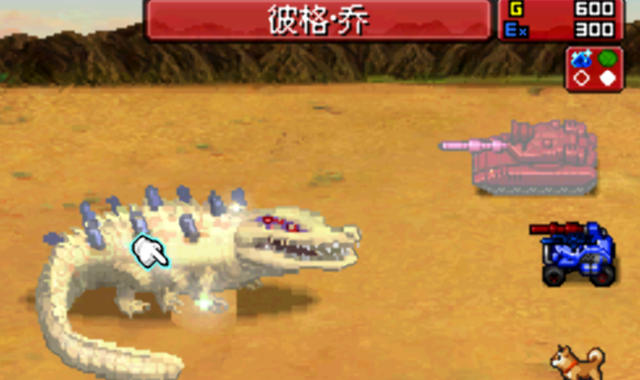 NDS重装机兵2:重制版——渴望酒吧篇章