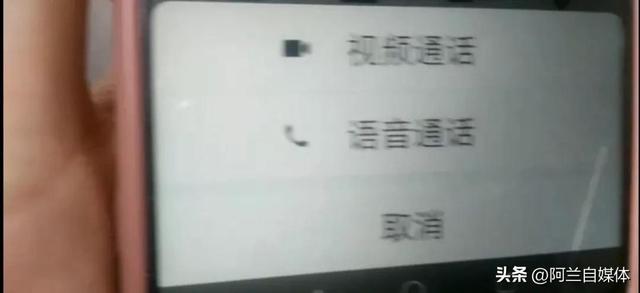 微信也能录音，好多人不知道，手把手教你学会