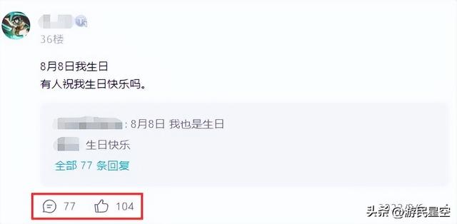五年不老、厚积薄发 这是《香肠派对》的爆款之路