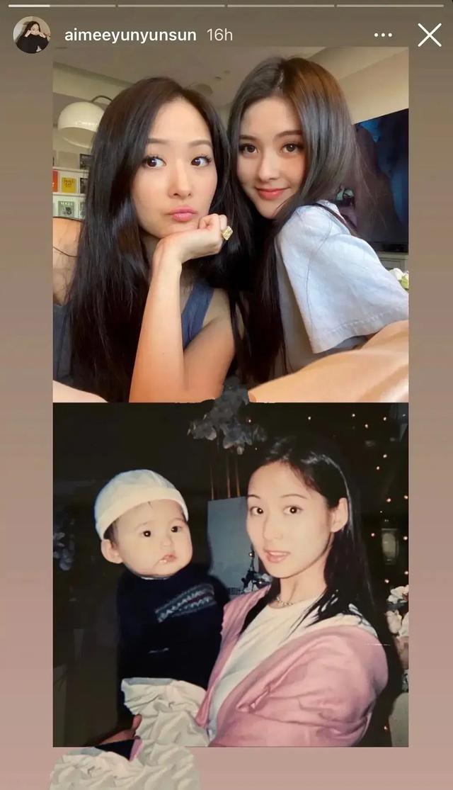 放弃继承遗产,被富豪老公宠成"女儿",孙芸芸的人生活得很清醒