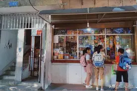 教育部门发出通知，取消小卖部，把健康与快乐还给孩子，新规来了图片