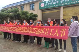 和秋天一起来——献给环卫工人图片