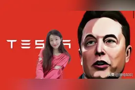 特斯拉，和他不可逾越的优势图片