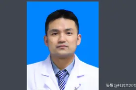 术中要切除膀胱前列腺，天价蛋白粉为何物？湘雅二院当事医生发声图片