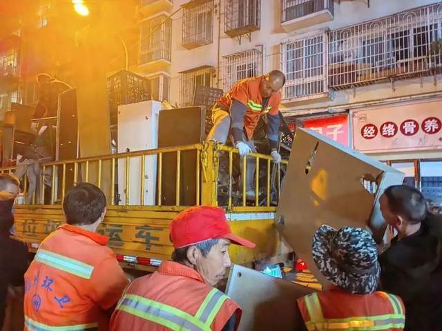 四川省民生研究会新媒体中心-官网