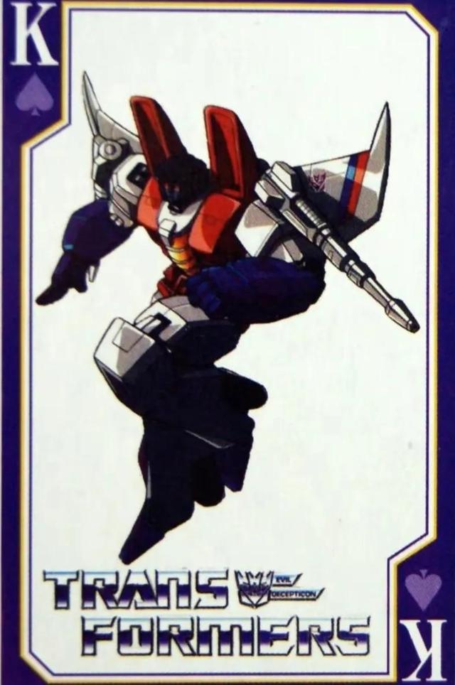 还记得“三国烟牌”吗？盘点一下小时候常玩的各类“卡牌”游戏