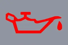 科目一容易混淆的仪表题汇总，你都会吗？图片