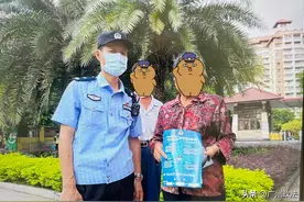 从化区太平镇“四个聚力”坚决打好打击电信网络诈骗攻坚战图片