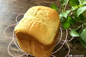 面包机做不出好面包？你可能对它有误解！想吃美味面包来看这里图片