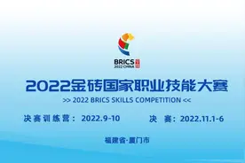 高职院校2022年三大国际级竞赛获奖统计，这两所3+证书院校好牛图片