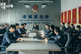 《民警老林的幸福生活》林永健梅婷PK演技，谁更胜一筹？图片