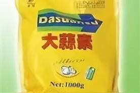 兽用大蒜素的药理作用及适用图片