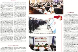 在新征程赶考路上阔步前行——市六届人大常委会2022年度工作综述(二)图片