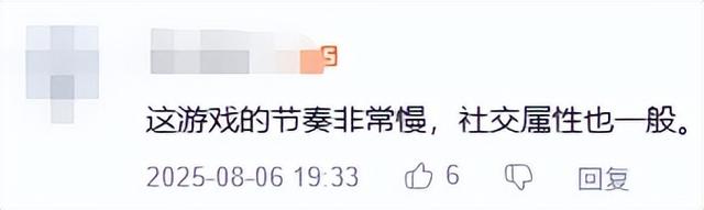 真不是故意的？在原神火神生日当天，鸣潮上线了自己的“火神”