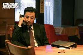 近4万人评价，三分之一给了五分好评，《他是谁》凭什么图片