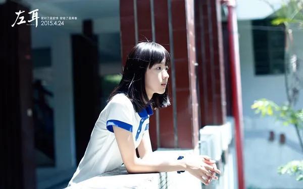 《左耳》张漾辜负了两个深爱他的女人，为什么最后选择了李珥？