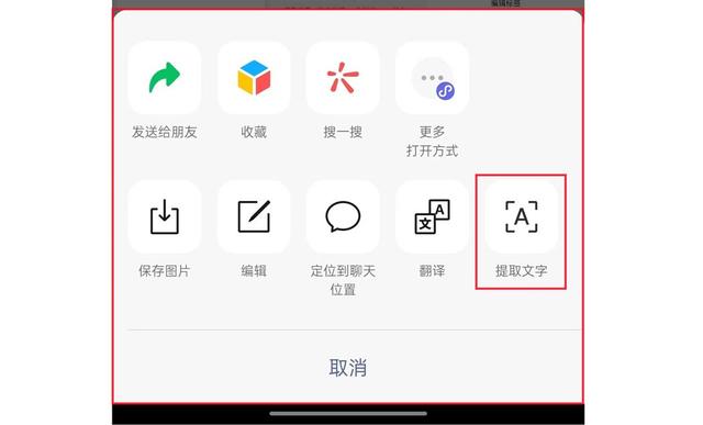 史诗级更新！电脑微信终于加入了这些功能，同步聊天记录太爽了
