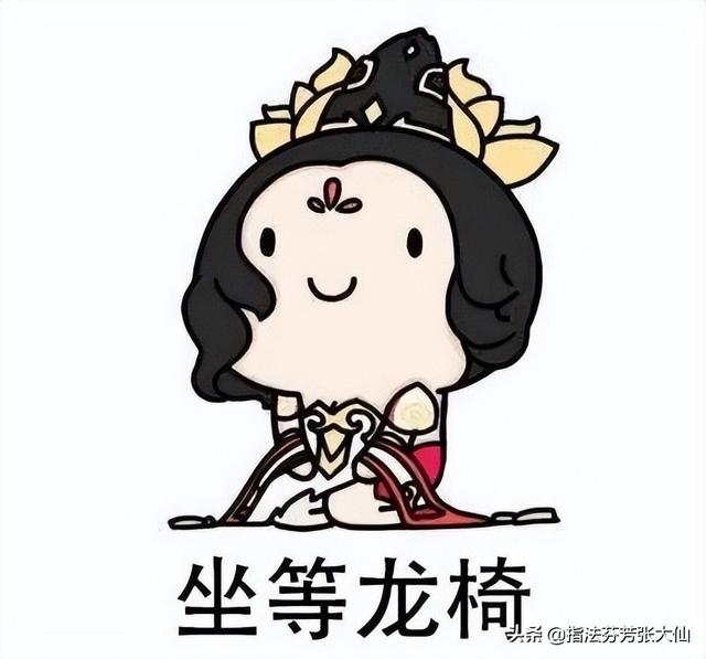 10款皮肤优化中！坐等上线！还有这14款也请安排一下吧