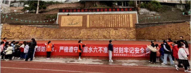 四川省民生研究会新媒体中心-官网