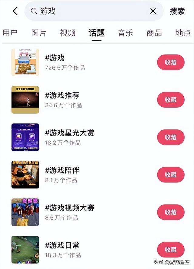 五年不老、厚积薄发 这是《香肠派对》的爆款之路