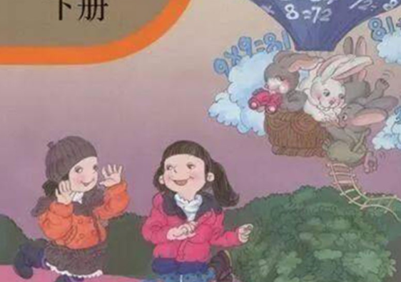 专家出面替吴勇喊冤，切莫上纲上线，属审美差异！网友：别找借口