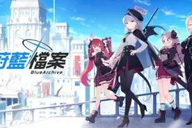 赛马娘、ba、姜饼人、冒险岛、七大罪等进口游戏加入战场图片