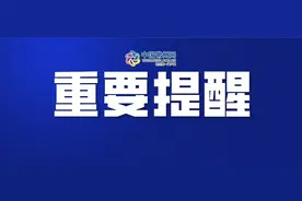 常州人注意啦！事关养犬，明年1月1日起施行图片