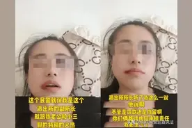 别太离谱！原配被“小三”殴打，报警后派出所不依法处理？聊城一女子被处罚！图片