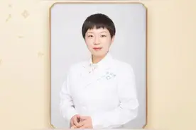 长治市中医研究所附属医院皮肤科美学指南——点阵CO2激光图片