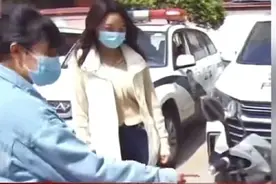 男子骑偷来电动车被相亲对象认出图片