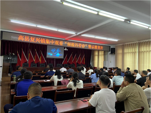 四川省民生研究会新媒体中心-官网