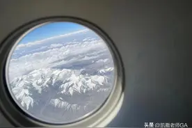 从见习乘务员到高级乘务长工资变化怎么样呢？图片