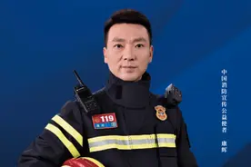 官宣！康辉正式加入！新的身份！图片