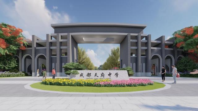 “蓉漂”青年落户首选天府新区？揭秘背后隐藏的真实逻辑