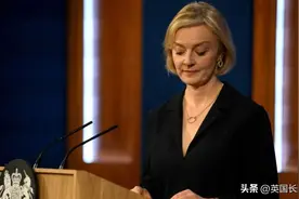 英国首相特拉斯下台倒计时？苏格兰独立后要发行自己的货币？图片