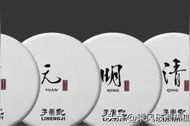 为什么中国历史顺序是唐宋元明清，金朝不被排列其中，是不配吗？图片