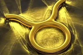 出富豪最多的星座，有谁上榜的！图片