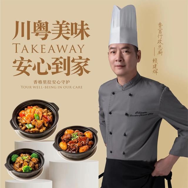 水鸭花胶响螺 2026年花胶响螺怎么煲汤