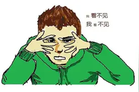 每每回想起这件事心就隐隐作痛图片