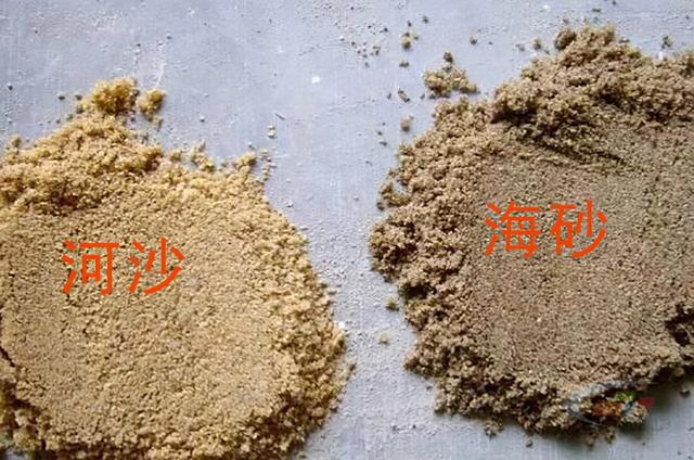 砂石跟沙石的区别