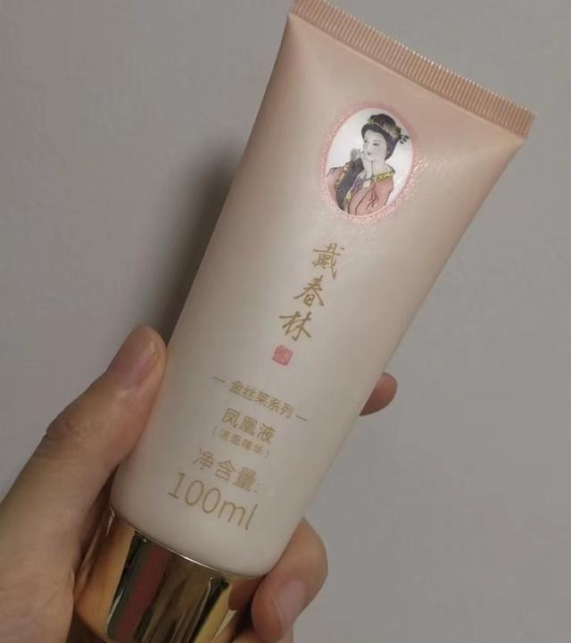 鍒嗕韩8娆惧浗璐ф礂闈㈠ザ锛屼笉鍋氬箍鍛娿€佹病鏈変唬瑷€锛屽嚑浠ｄ汉閮借濂界敤