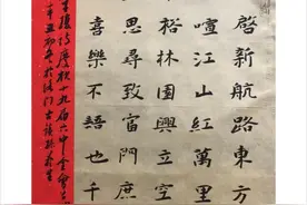 武山县书法家协会庆祝十九届六中全会胜利召开暨庆祝中国共产党诞辰一百周年书法篆刻作品云展四门分队专辑图片