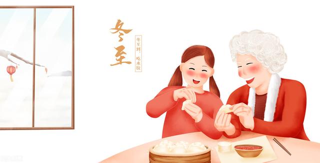 �������һ���߶˵�����Ȧ��