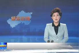 威海市中心城区停暖时间延后至4月10日24: 00时图片