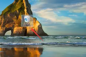 dat文件删除如何恢复 dat文件删除恢复方法图片