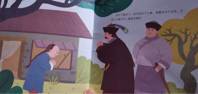 对于2021年教育热点事件“教培转型”的梳理和分析