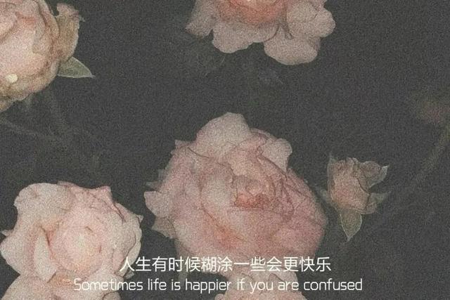 朋友圈情感文案图｜散伙是人间常态，而我也不是什么例外