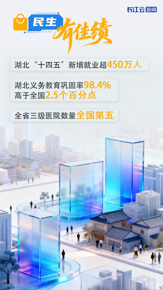 总书记关切事丨以奋斗之笔 答硬核之卷