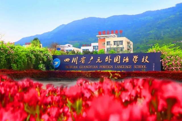 四川省民生研究会新媒体中心-官网