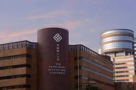 香港留学 | 香港理工大学怎么样？相当于内地哪些学校？图片